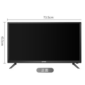TV de haute qualité OEM Android Noir 32 pouces LED pour salon